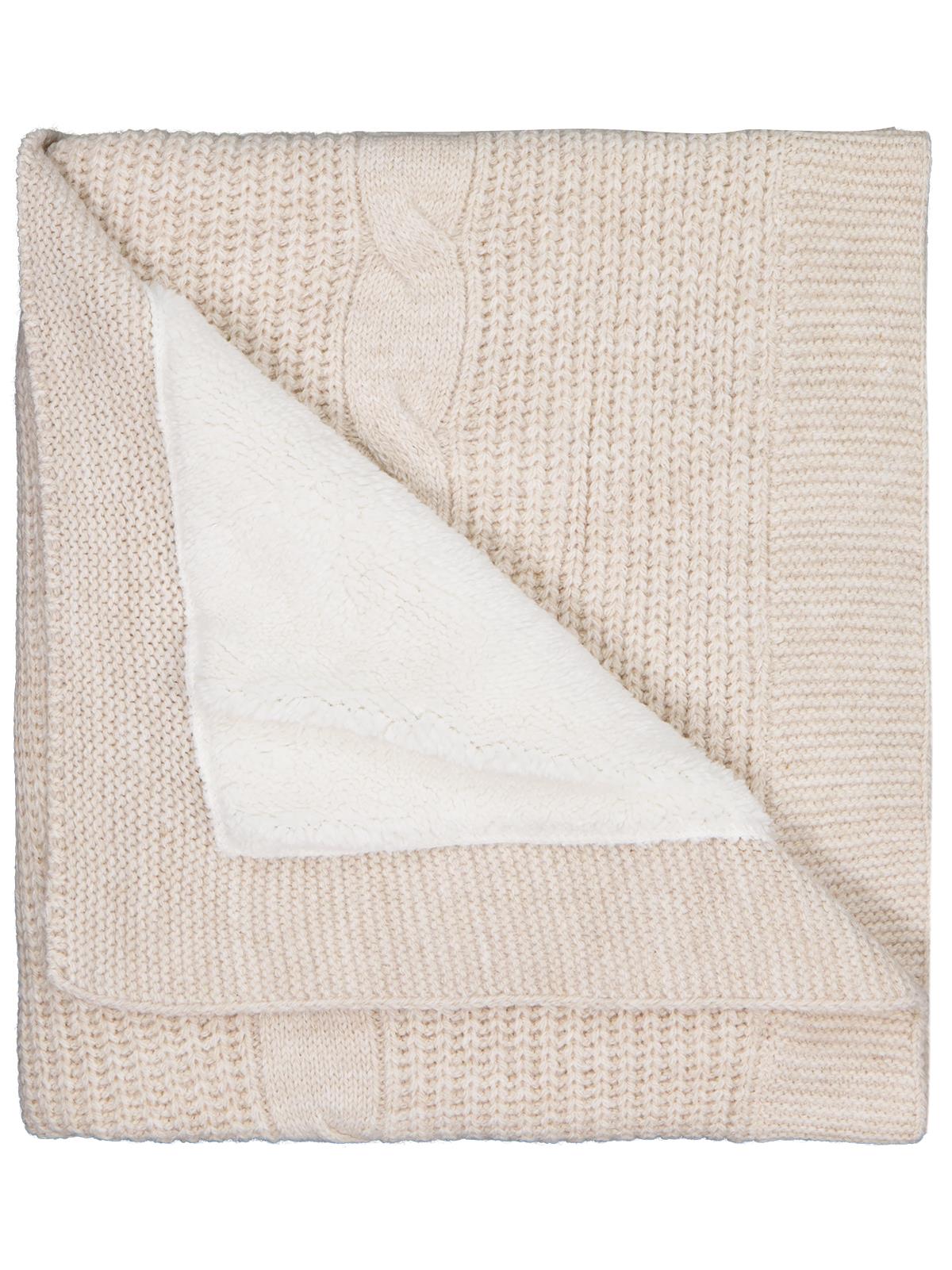 Civil Baby  Çizgili Velsoftlu Hattuş Battaniye - Bej