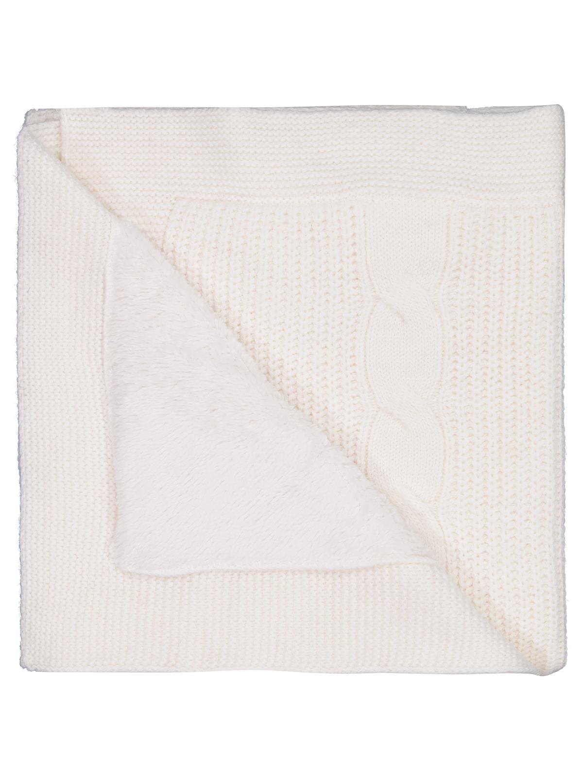 Civil Baby  Çizgili Velsoftlu Hattuş Battaniye - Bej