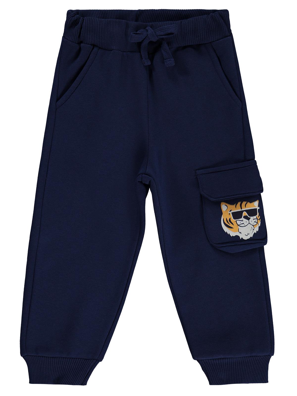Civil Boys Tiger Baskılı 2-5 Yaş Eşofman Altı - Lacivert