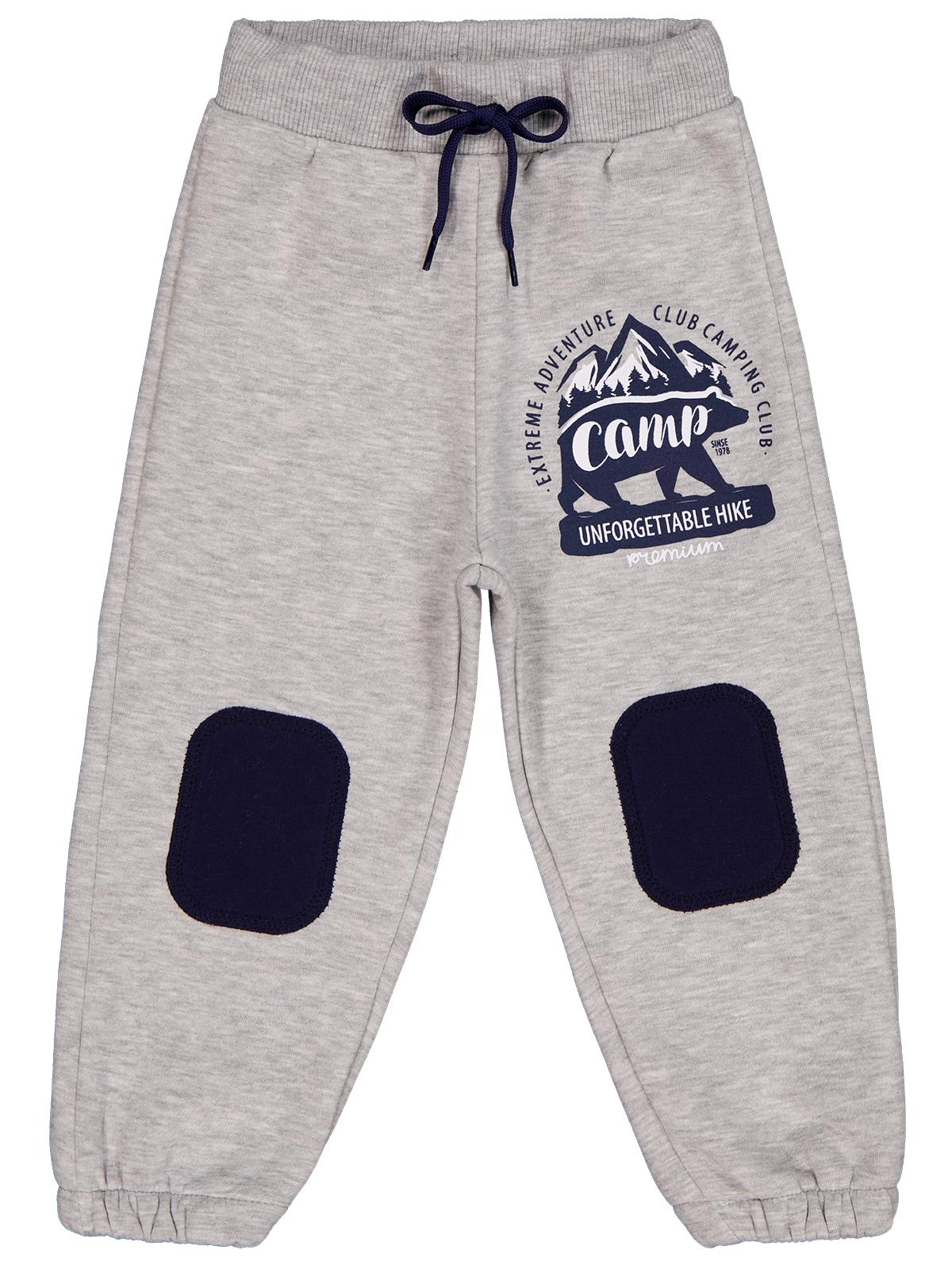 Civil Boys Camp Basklı 2-5 Yaş Eşofman Altı - Gri