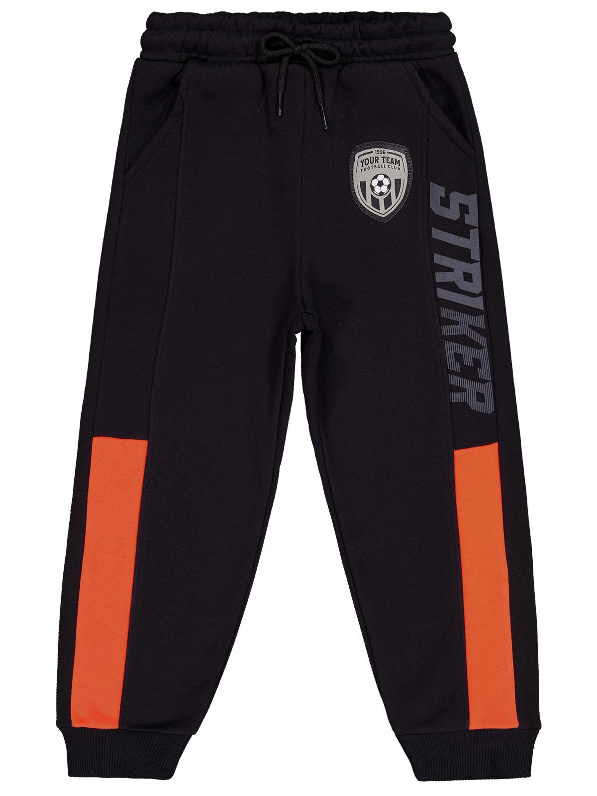 Civil Boys Striker Baskılı 10-13 Yaş Eşofman Altı - Gri