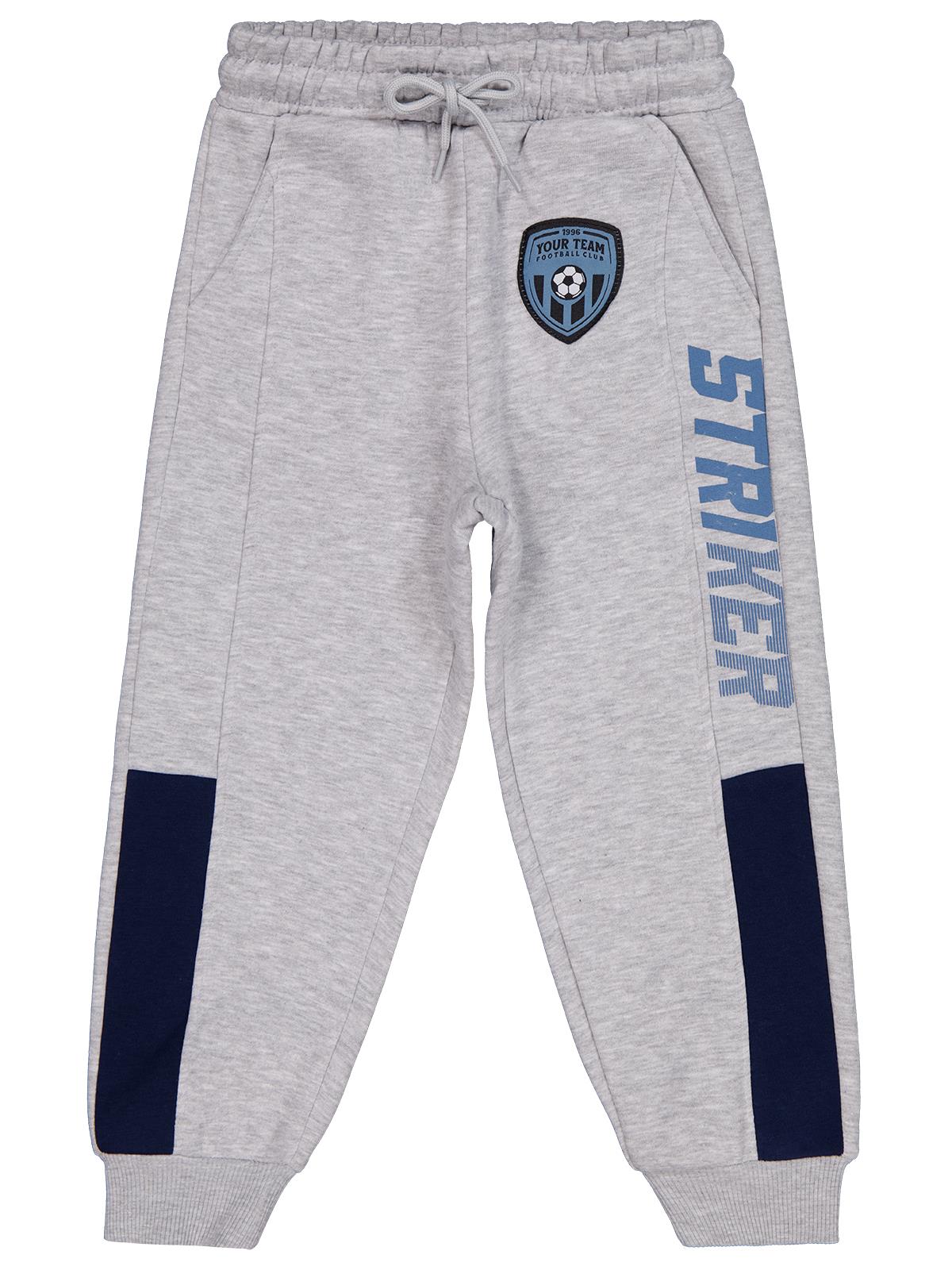 Civil Boys Striker Baskılı 10-13 Yaş Eşofman Altı - Gri