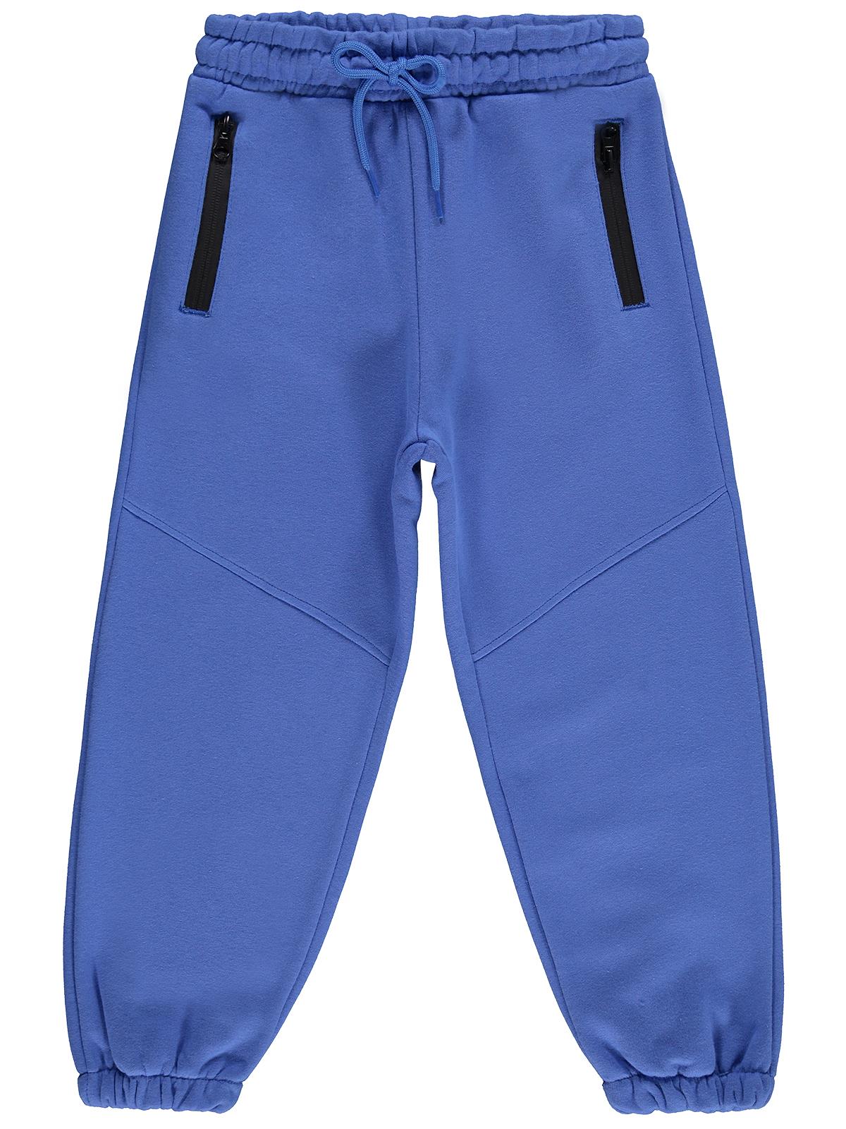 Civil Boys Fermuarlı 10-13 Yaş Eşofman Altı - Mavi