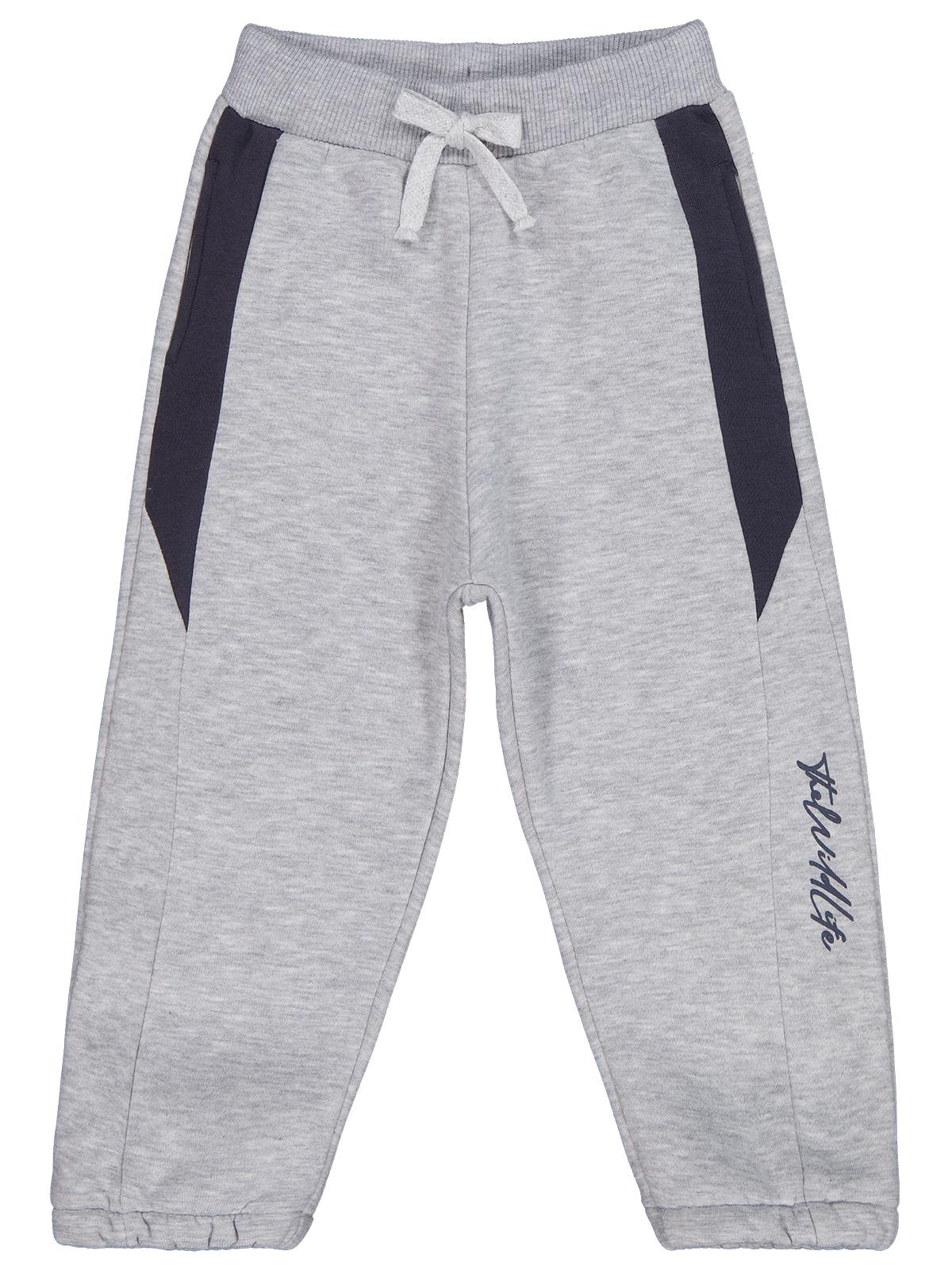 Civil Boys Baskılı Garnili 2-5 Yaş Eşofman Altı - Gri