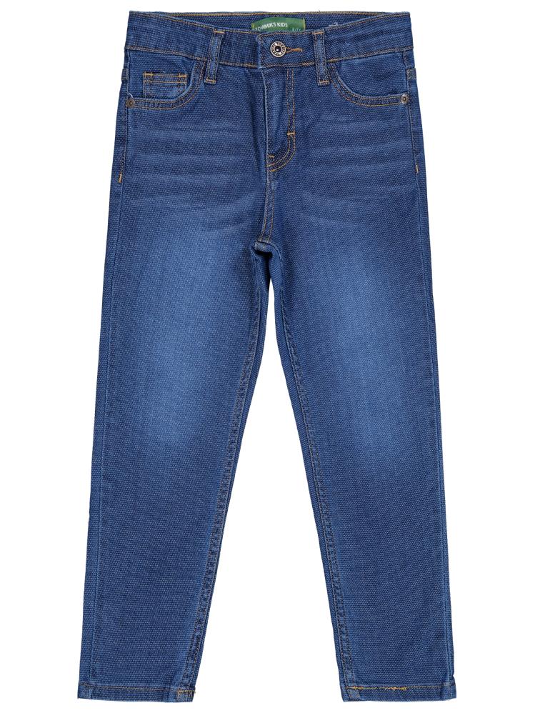 Civil Boys Klasik Petek Kumaş 10-13 Yaş Pantolon - Mavi