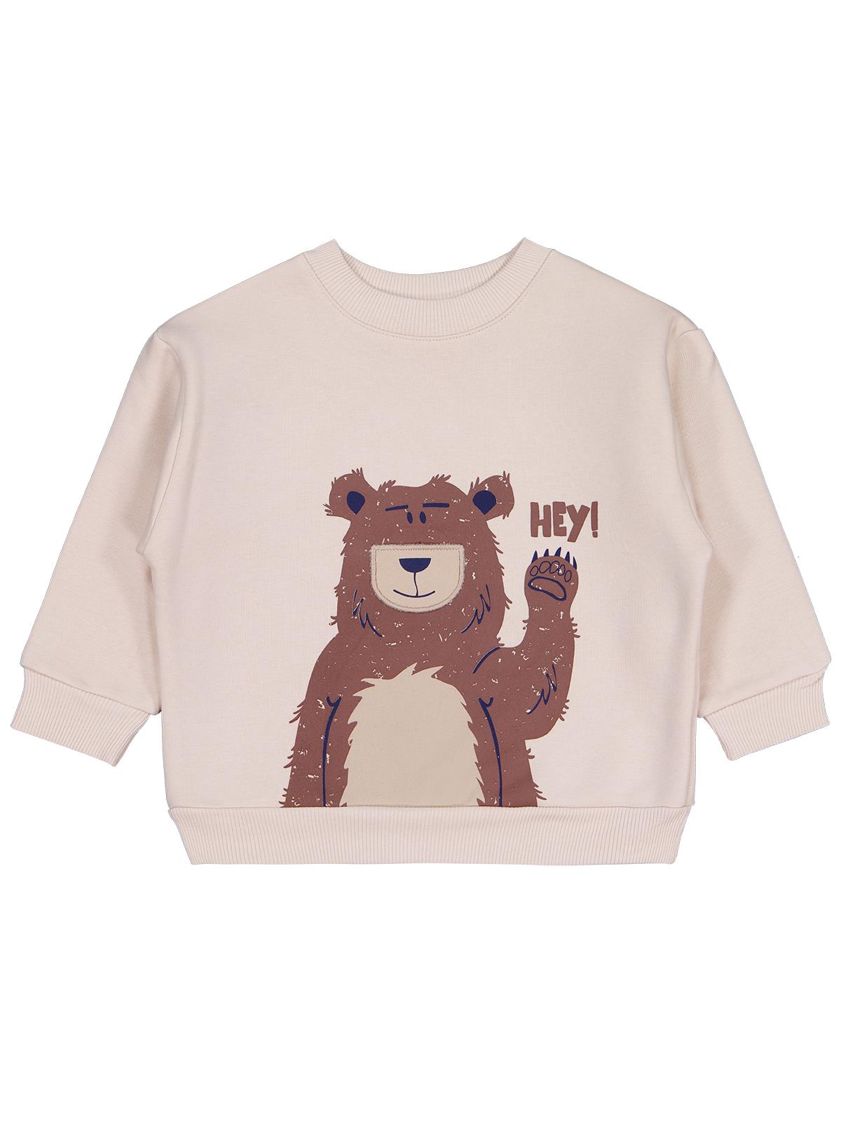 Civil Erkek Çocuk Hey Ayı Baskılı Sweatshirt | 3 İp Uzun Kol | Okul Kreş ve Günlük Kullanım - Bej