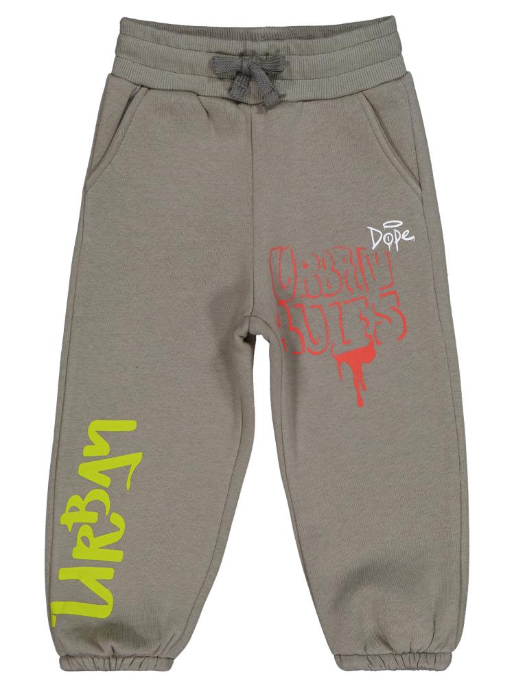 Civil Boys Urban Baskılı 2-5 Yaş Eşofman Altı - Haki