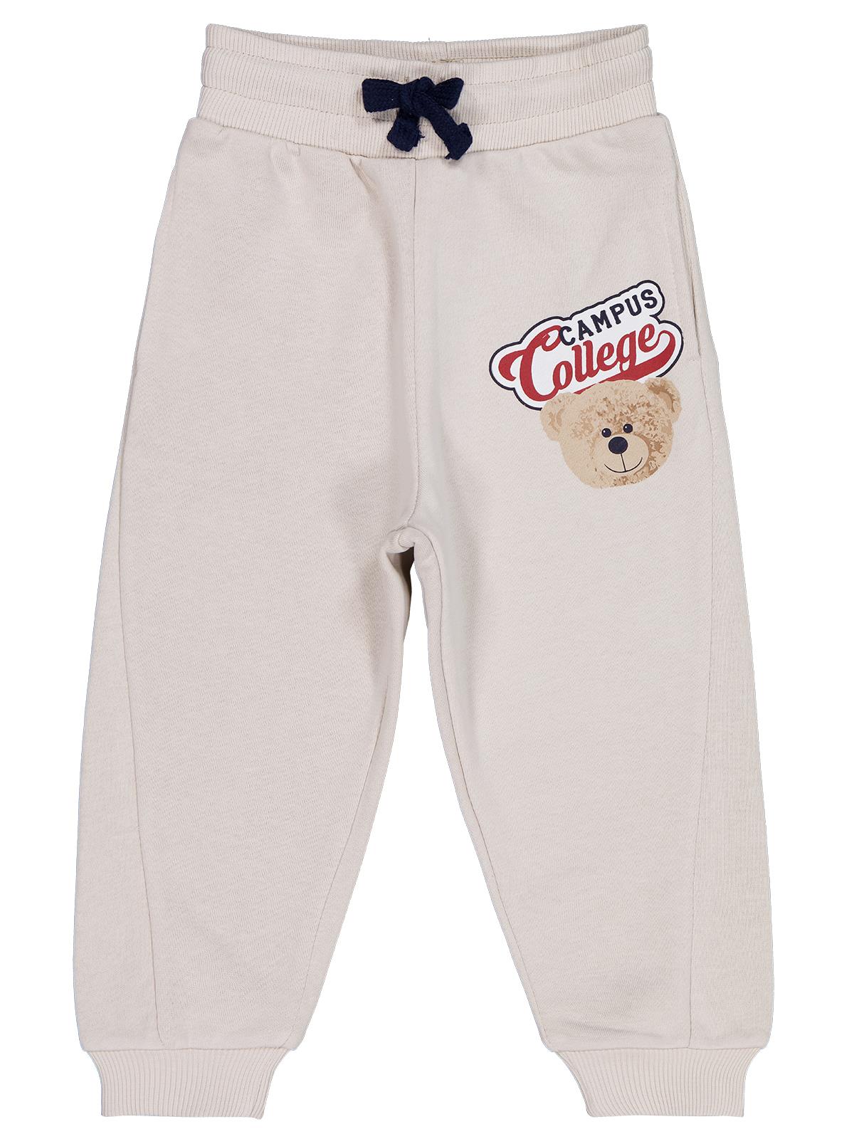 Civil Boys Campus College 2-5 Yaş Eşofman Altı - Bej