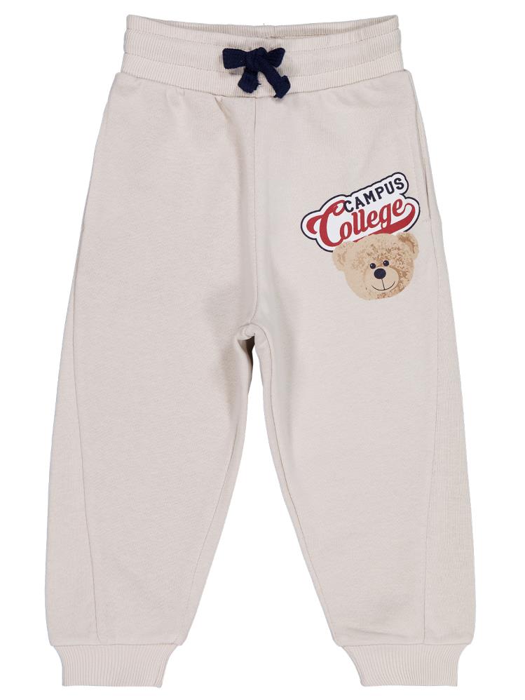 Civil Boys Campus College 2-5 Yaş Eşofman Altı - Bej