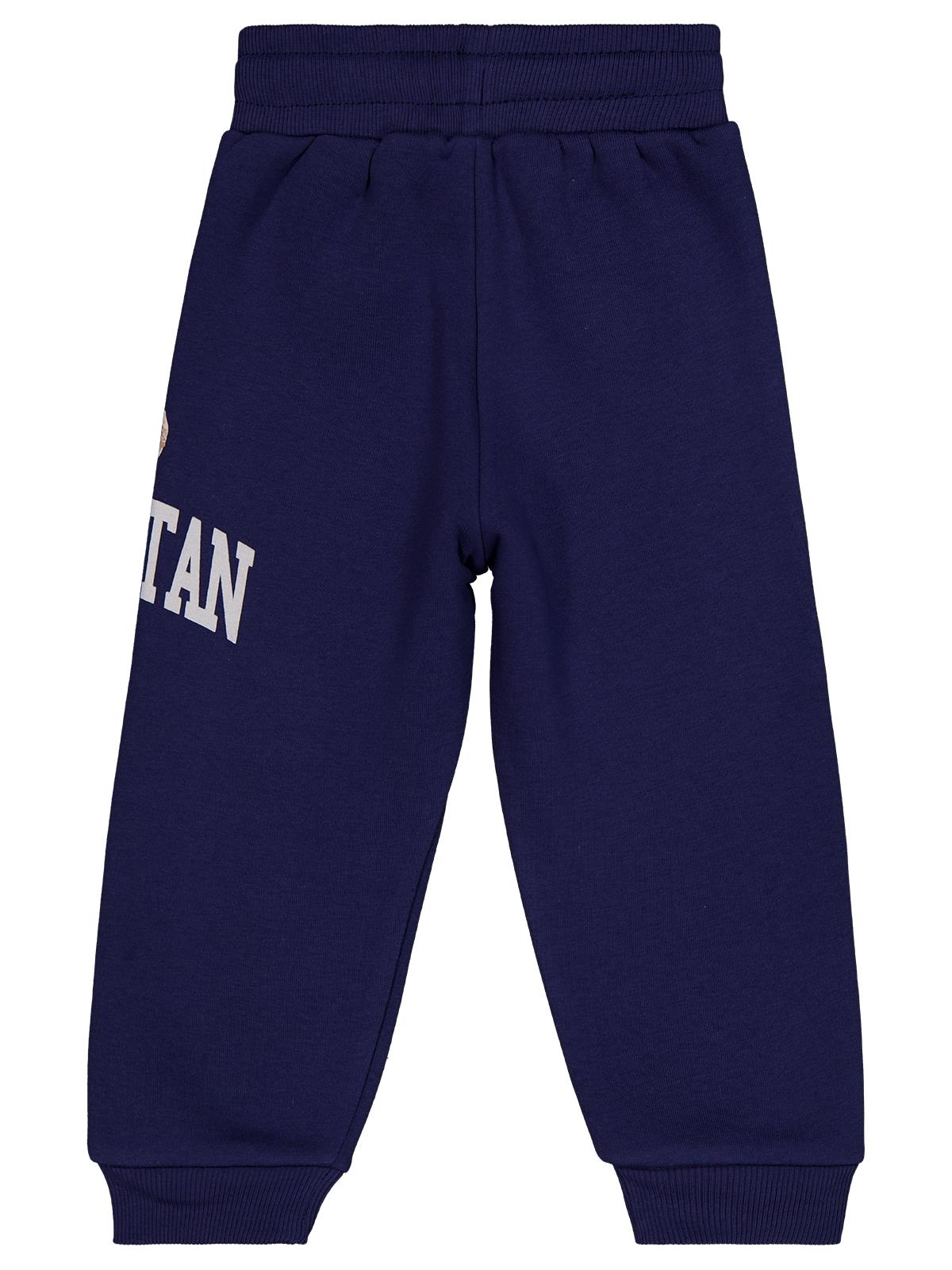 Civil Boys Campus College 96 2-5 Yaş Eşofman Altı - Lacivert