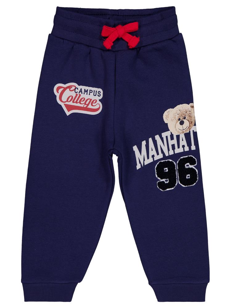 Civil Boys Campus College 96 2-5 Yaş Eşofman Altı - Lacivert