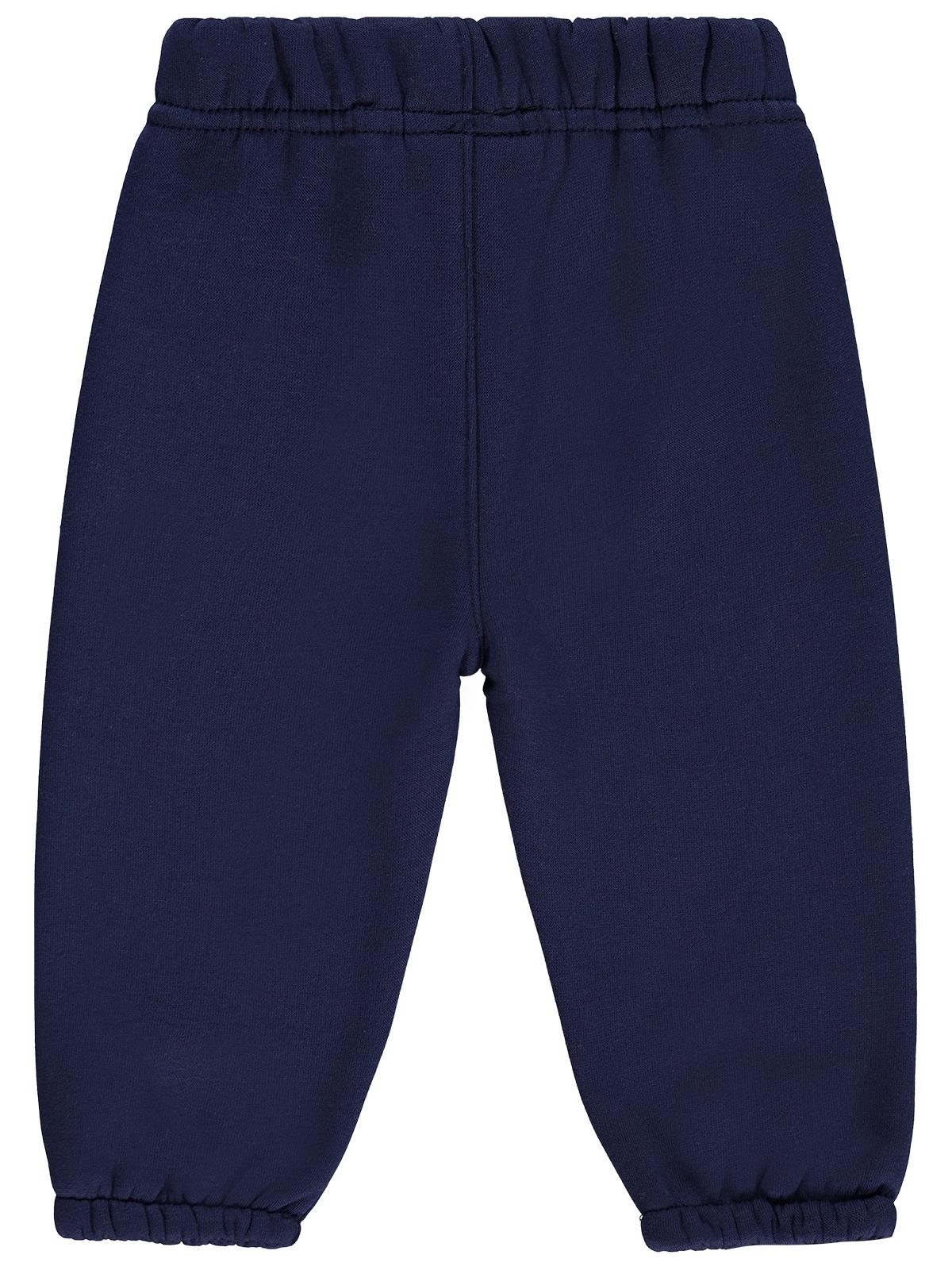 Civil Baby Düz Basic 6-18 Ay Eşofman Altı - Lacivert