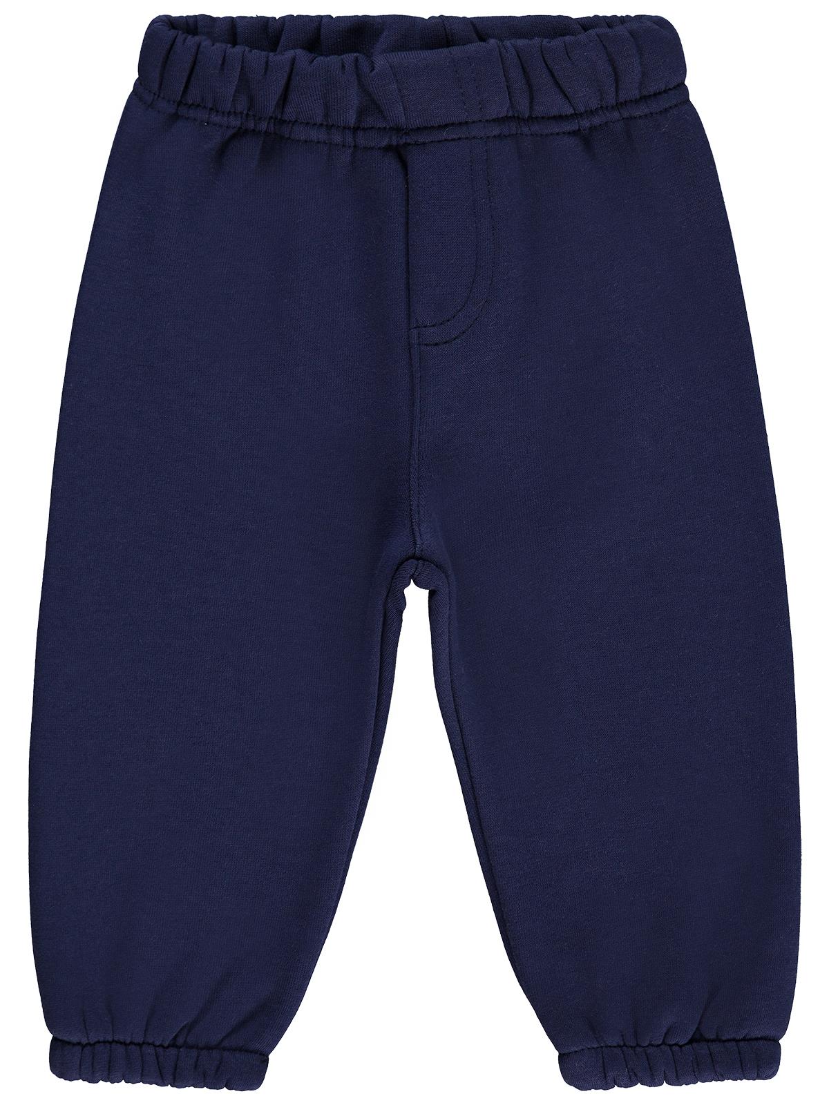 Civil Baby Düz Basic 6-18 Ay Eşofman Altı - Lacivert