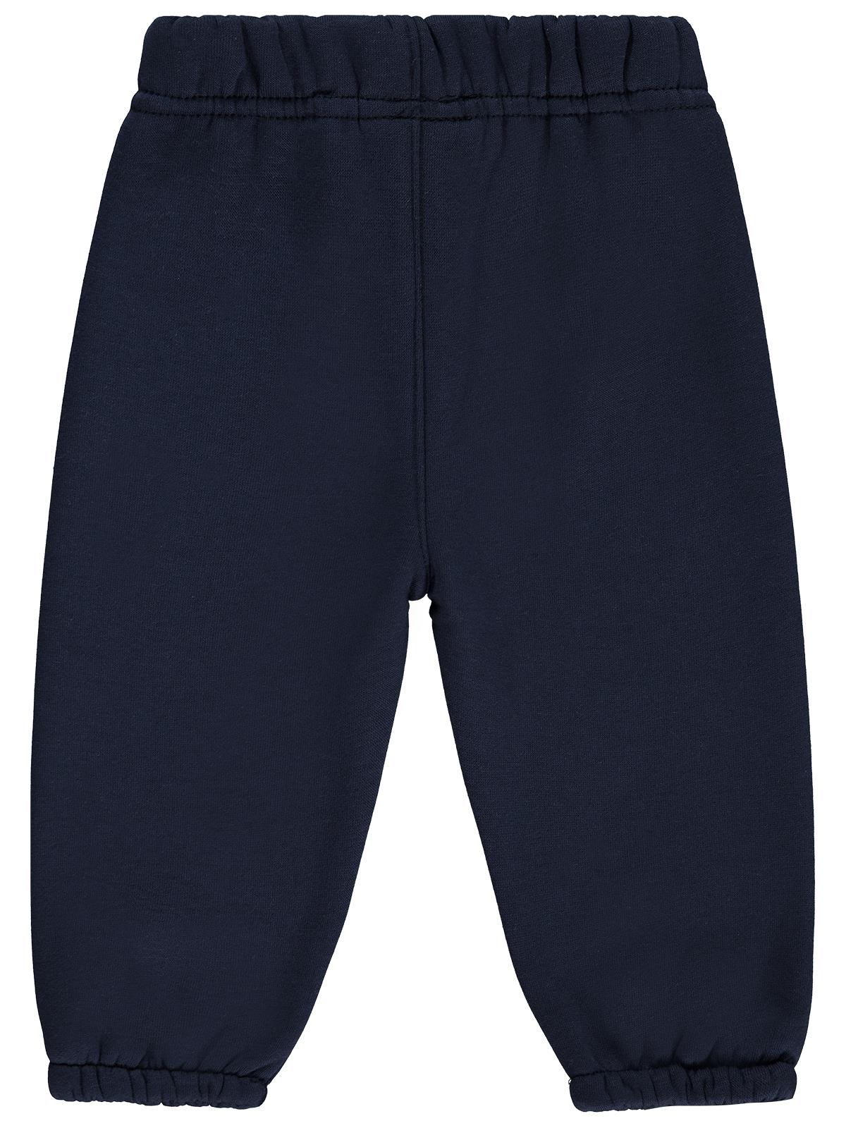 Civil Baby Düz Basic 6-18 Ay Eşofman Altı - Lacivert