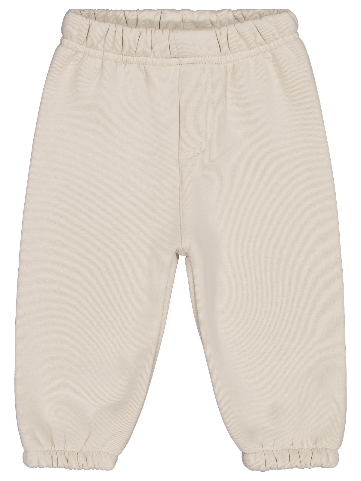 Civil Baby Düz Basic 6-18 Ay Eşofman Altı - Bej