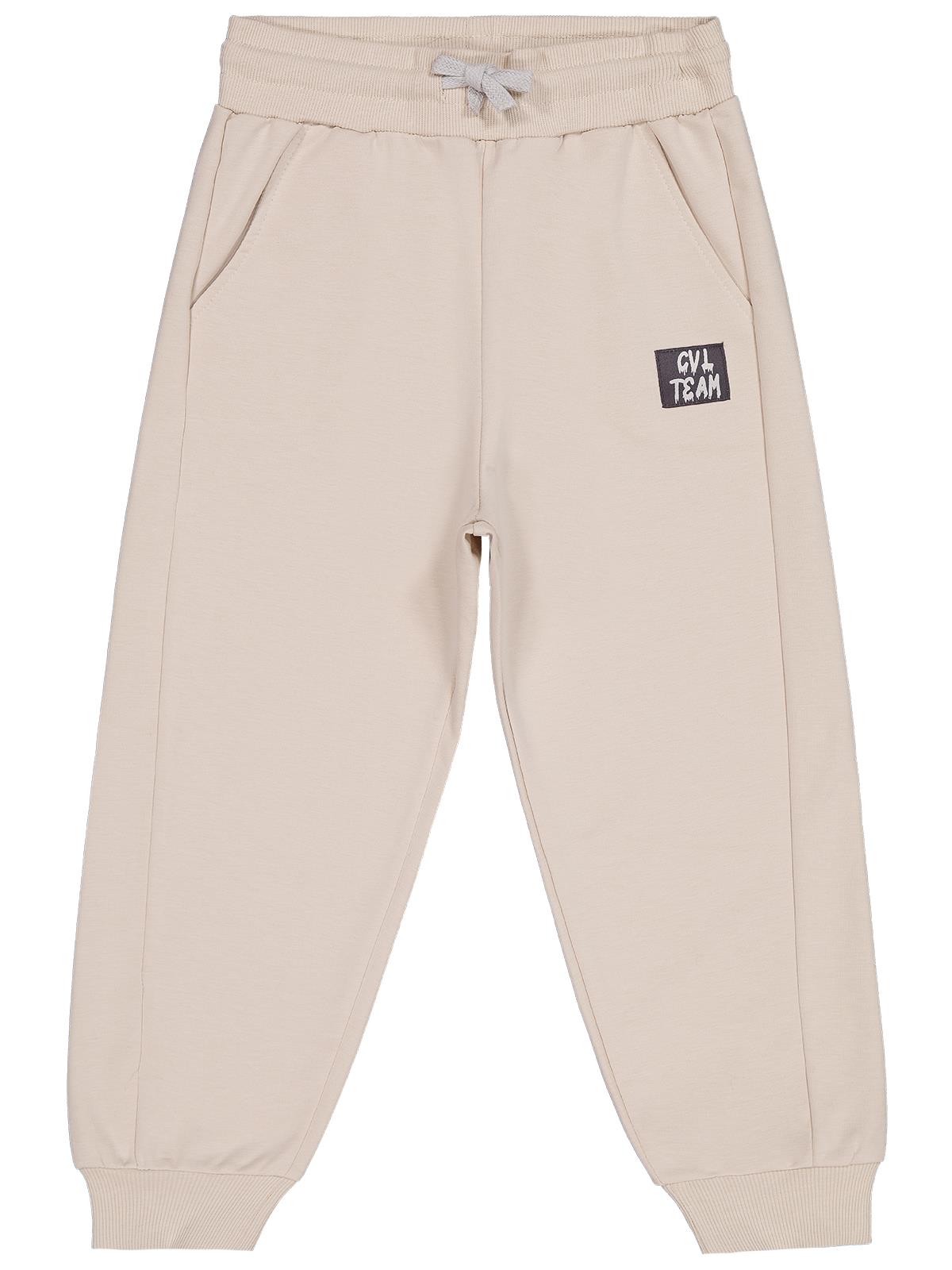 Civil Boys Cvl Team Etiketli 6-9 Yaş Eşofman Altı - Bej