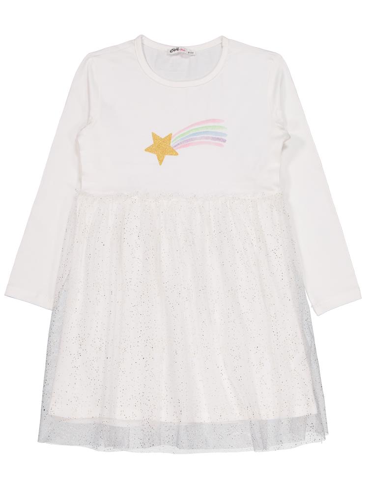 Civil Girls Yıldızlı Rainbow Baskılı 6-9 Yaş Elbise - Ekru