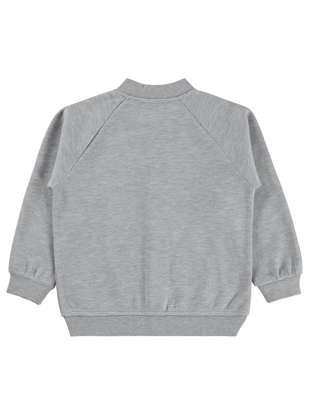 Civil Boys Erkek Çocuk Pike 6-9 Yaş Hırka - Gri