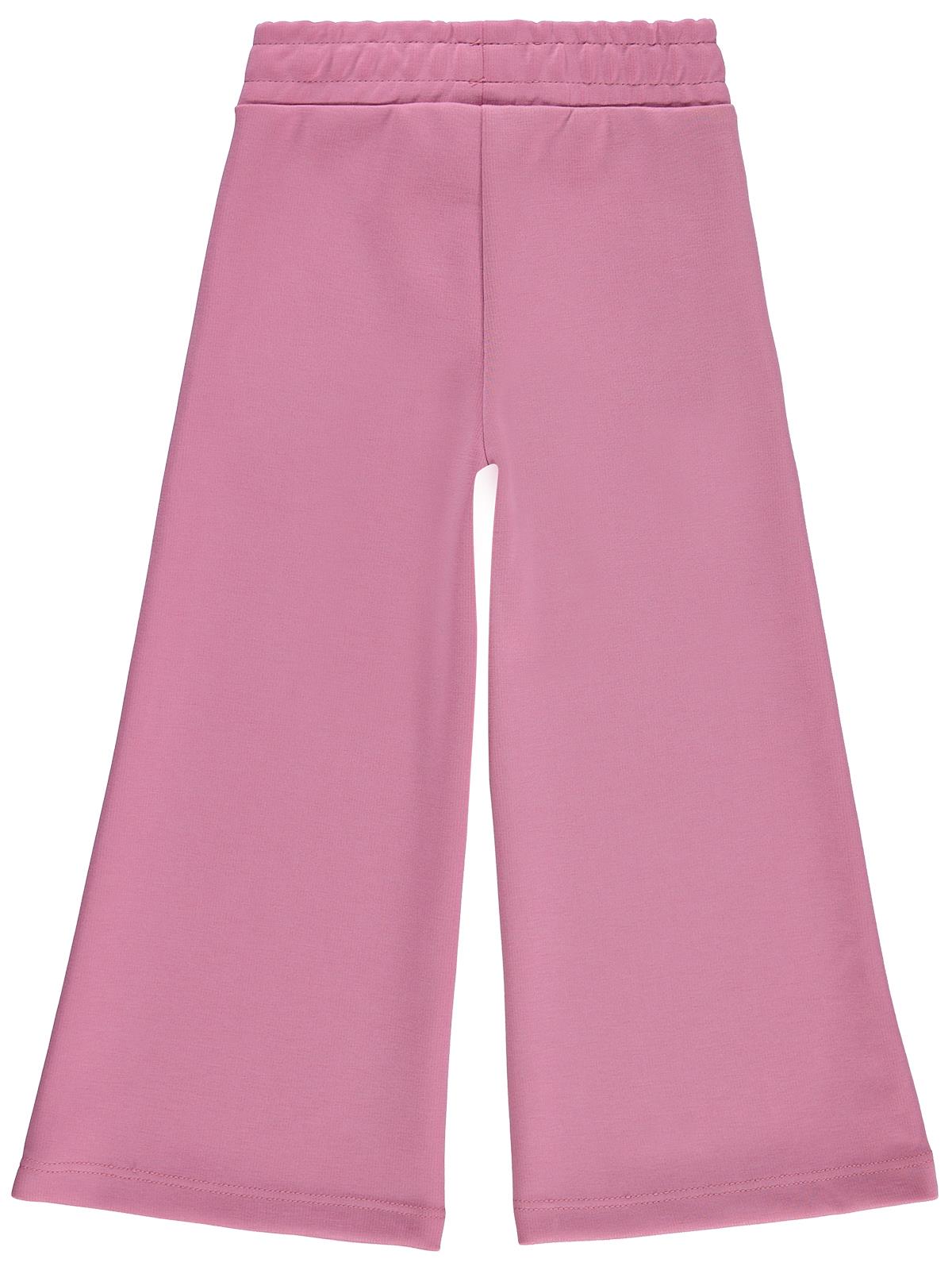 Civil Girls Sporty&Cool Baskılı 2-5 Yaş Eşofman Altı - Pembe