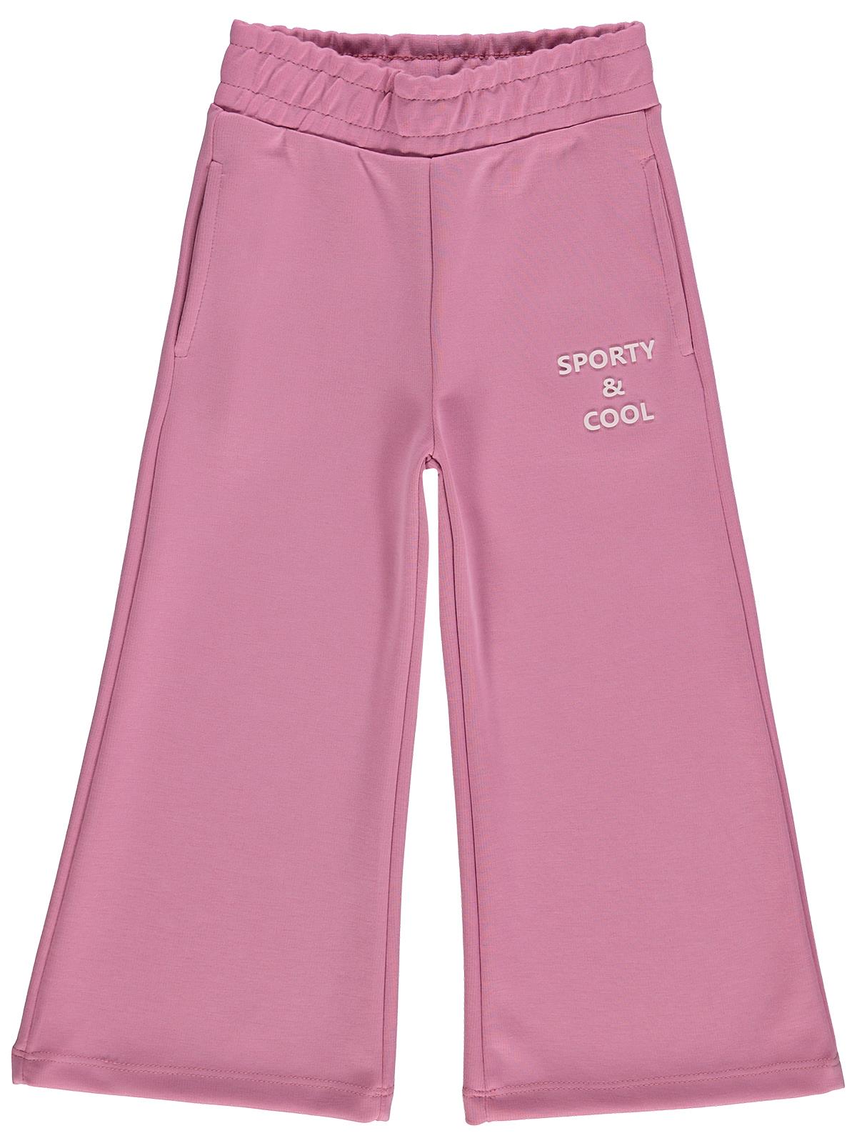 Civil Girls Sporty&Cool Baskılı 2-5 Yaş Eşofman Altı - Pembe