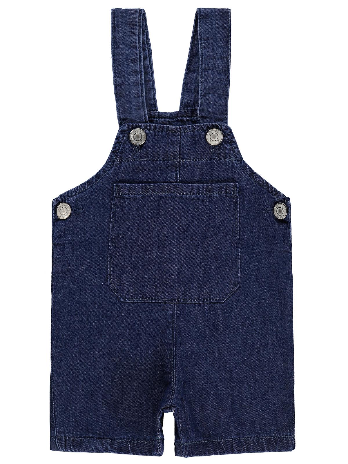 Civil Baby İnce Kot 6-18 Ay Slopet - Mavi