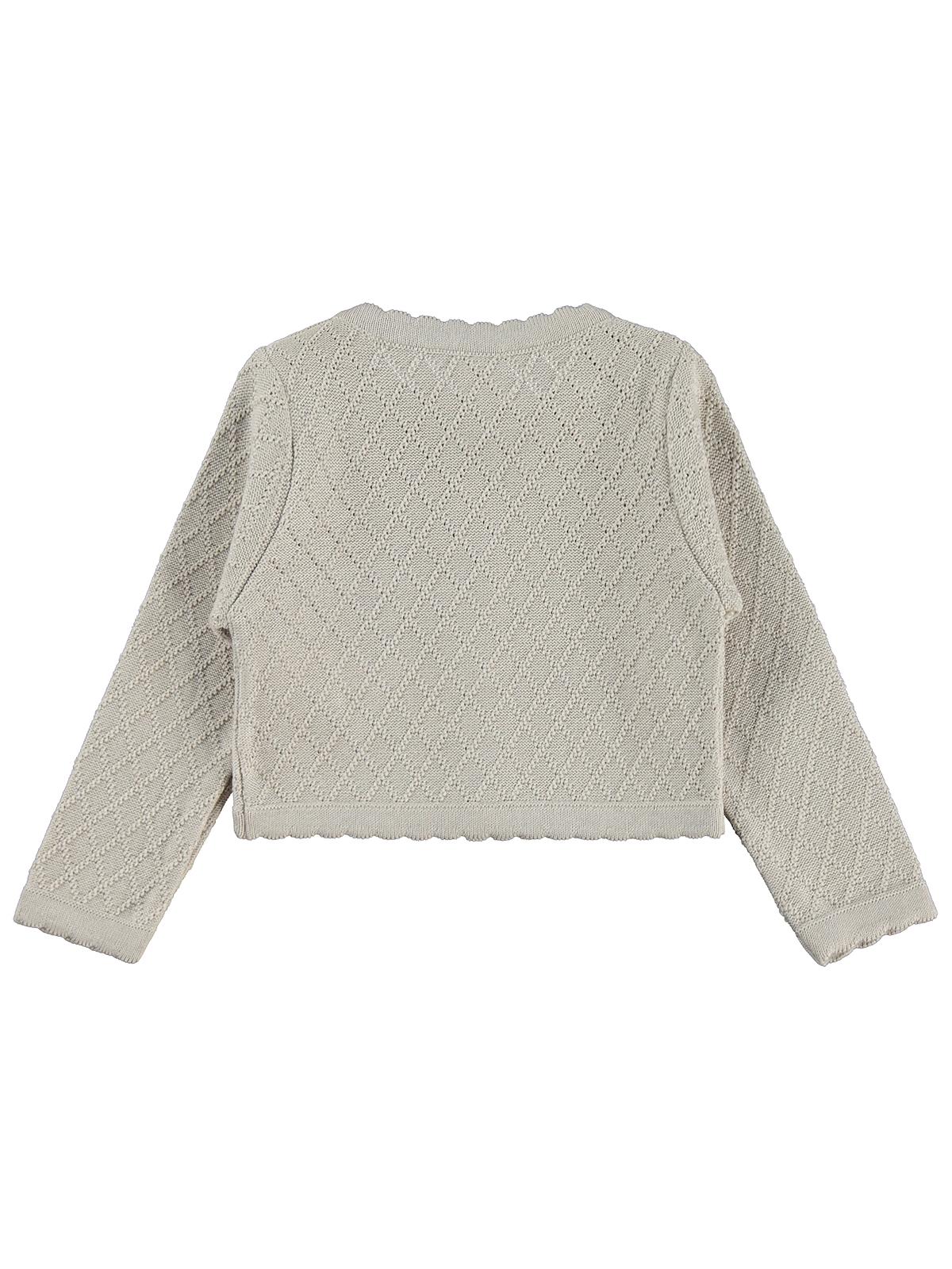 Civil Baby Düğmeli Triko 6-18 Ay Hırka - Bej