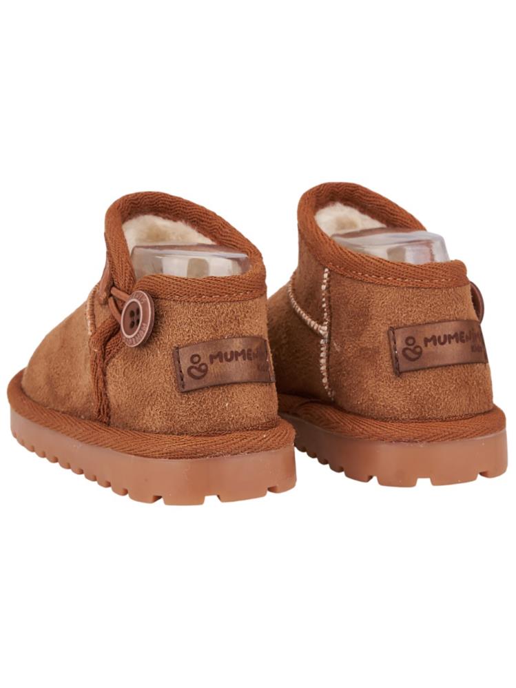 Mumenim Baby Kodiak Düğmeli 20-25 Numara Bot - Kahverengi