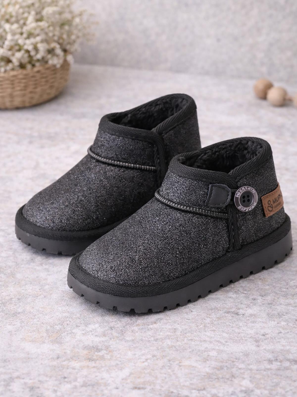 Mumenim Baby Aurora Simli 26-30 Numara Bot - Siyah