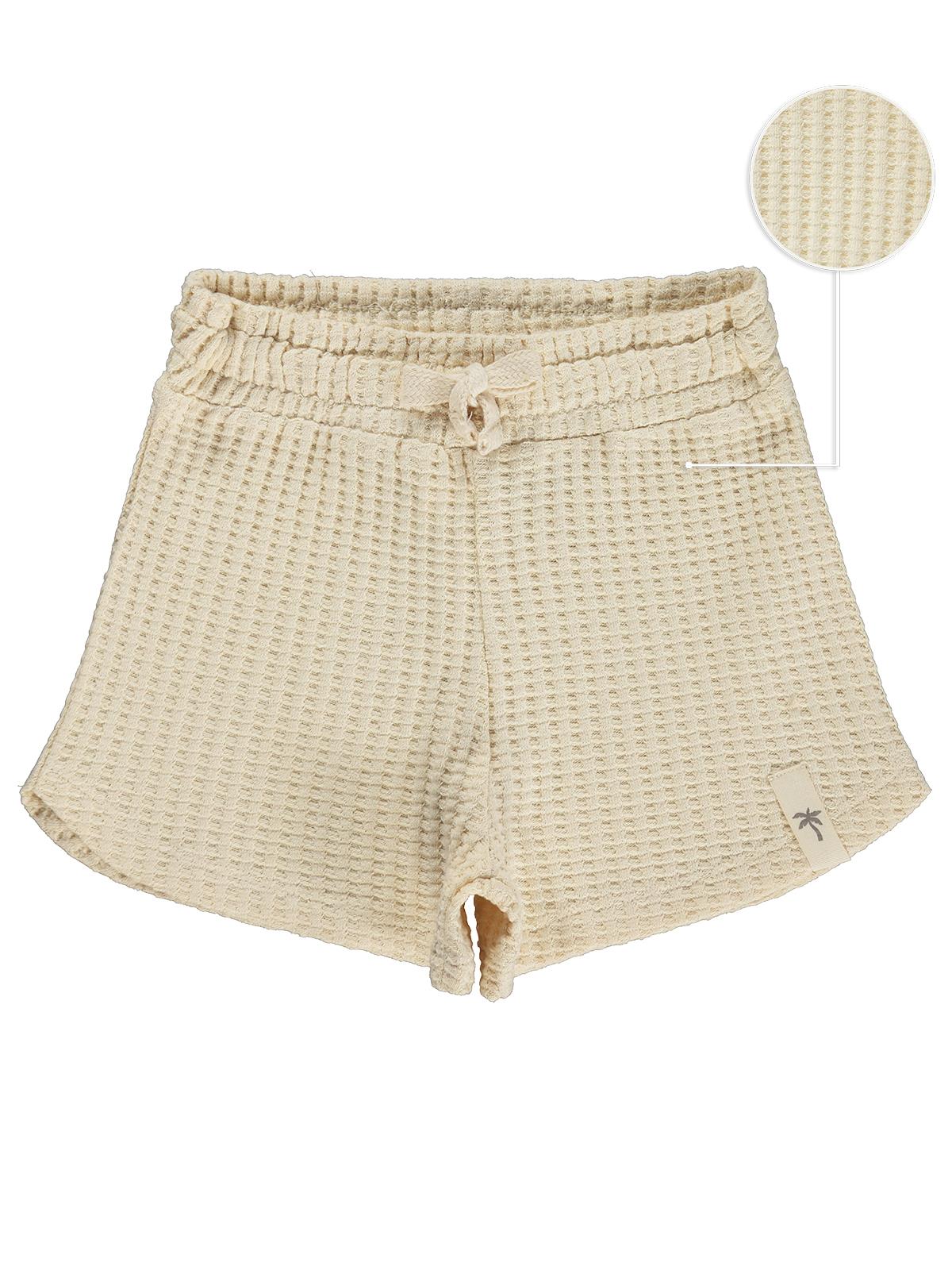 Civil Boys Basic Waffle 2-5 Yaş Şort - Mavi