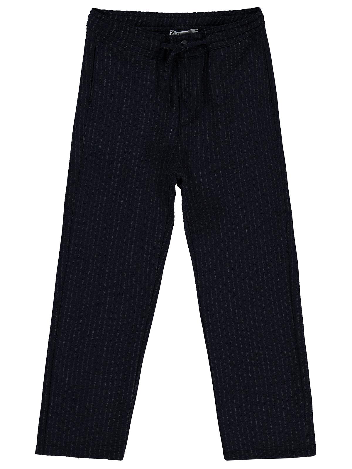 Civil Boys Dokulu 6-9 Yaş Pantolon - Lacivert