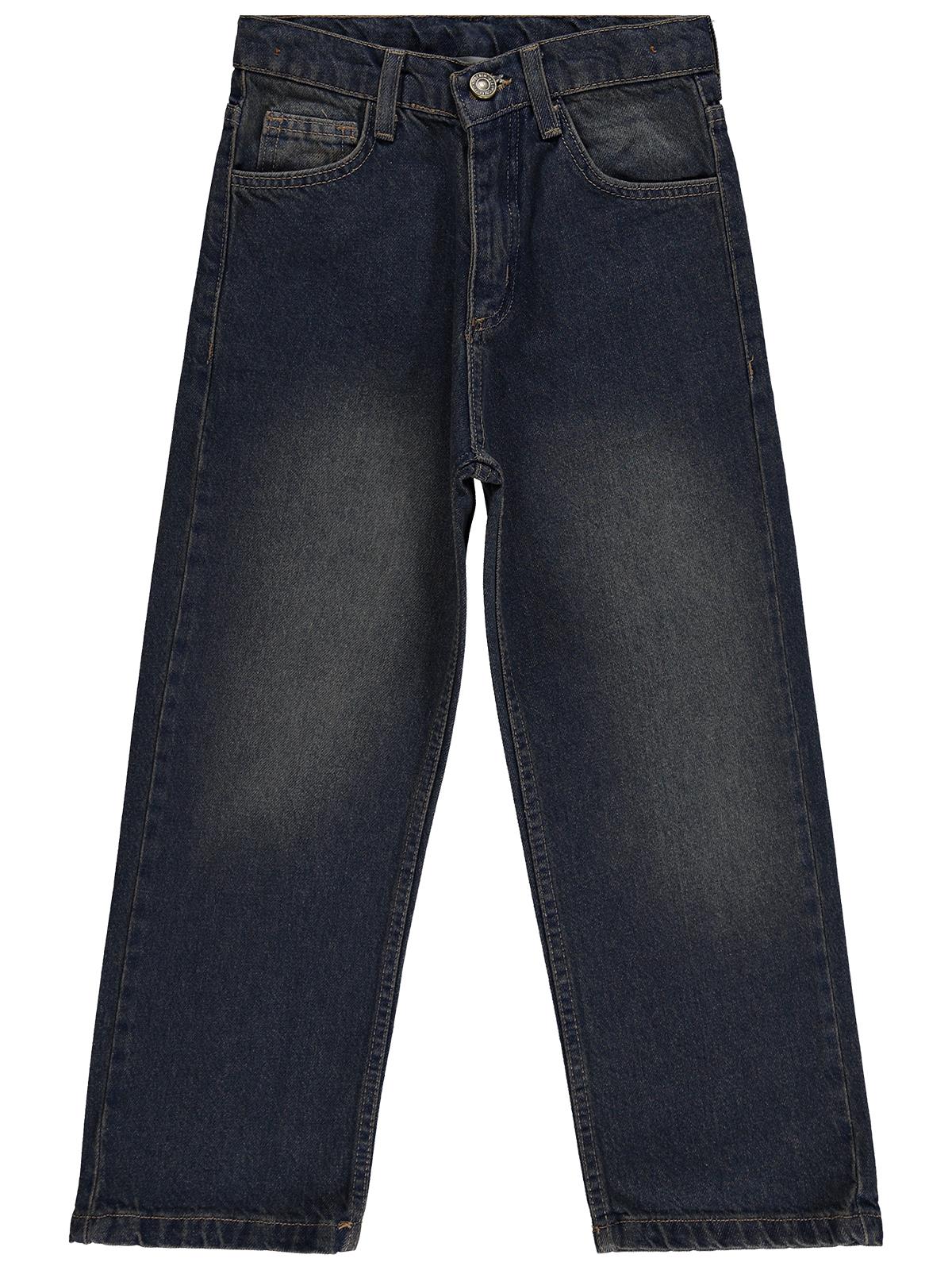 Civil Boys Baggy Kalıp 10-13 Yaş Pantolon Kot - Turuncu