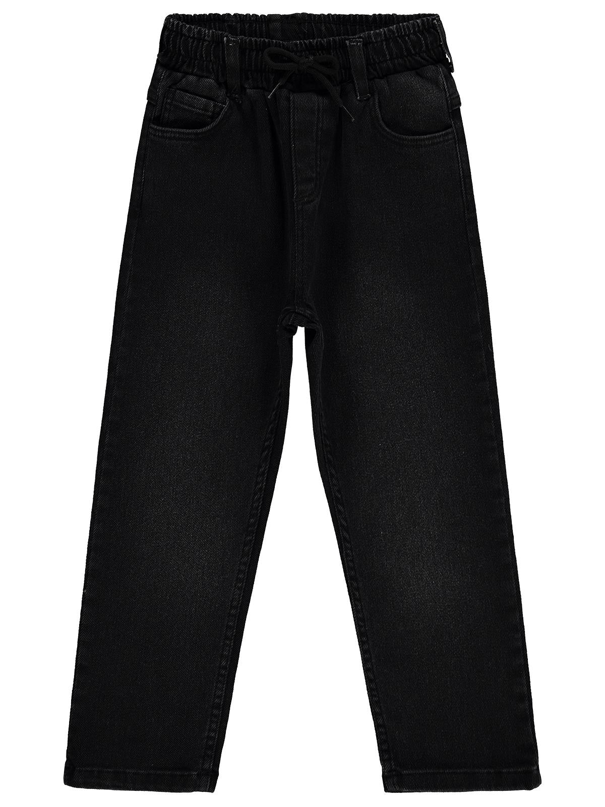 Civil Boys Beli Lastikli Jogger 6-9 Yaş Pantolon Kot - Siyah