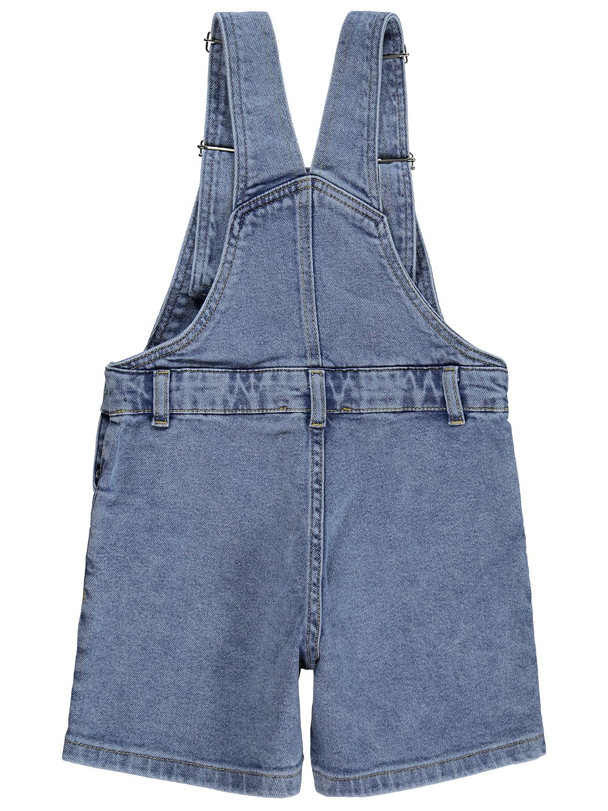 Civil Girls Ananas Nakışlı 6-9 Yaş Slopet - Mavi