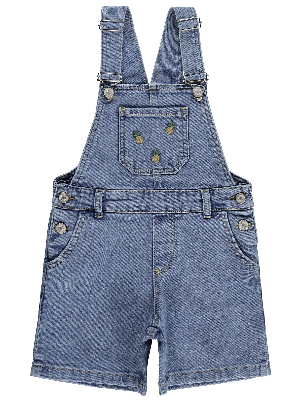 Civil Girls Ananas Nakışlı 6-9 Yaş Slopet - Mavi