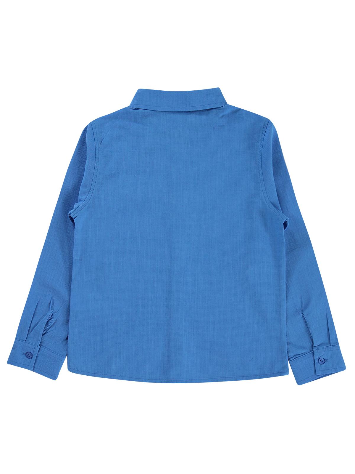 Civil Boys Basic Uzun Kol 6-9 Yaş Gömlek - Mavi