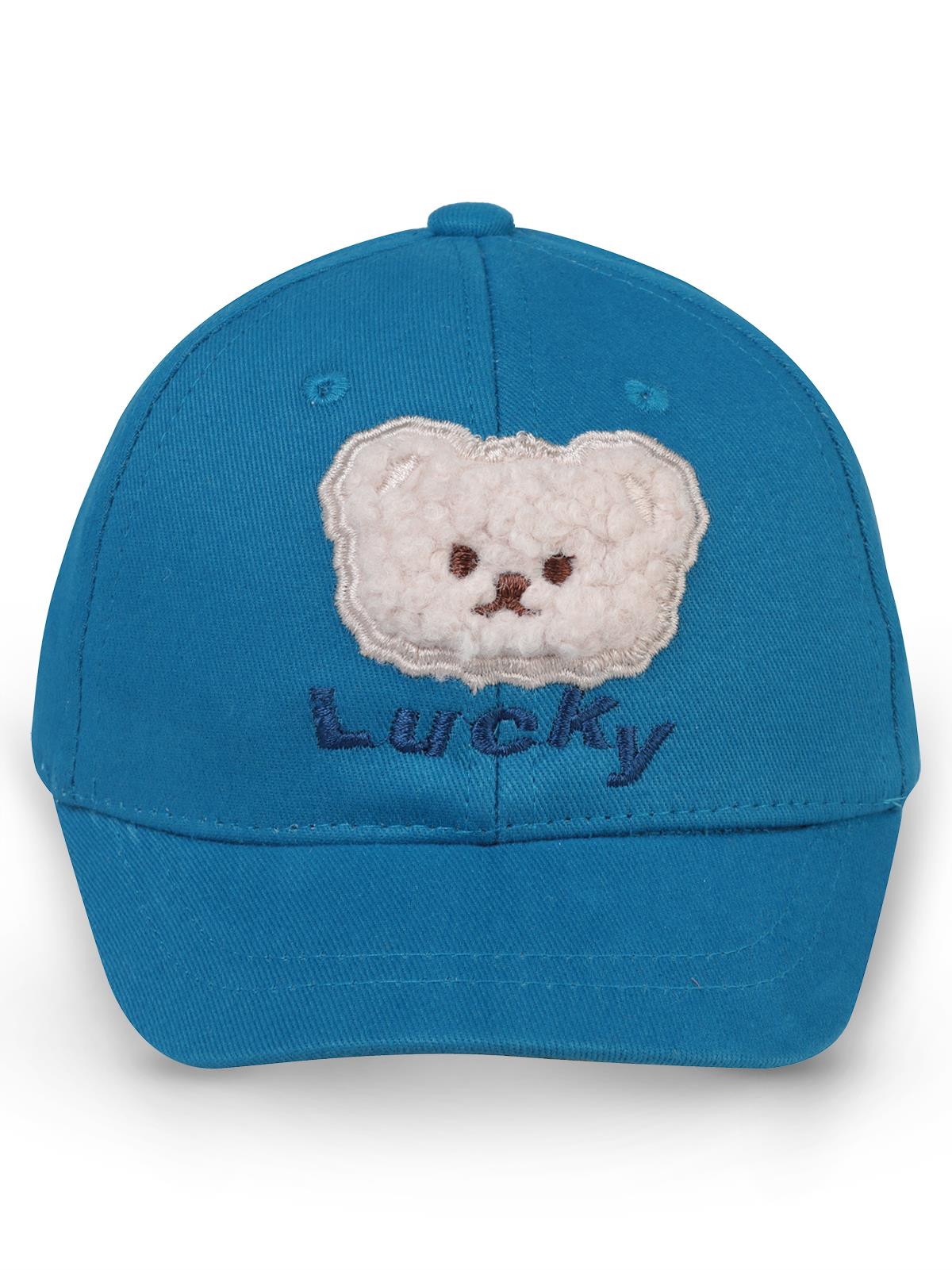 Civil Baby Bear Süzine Nakış 6-18 Ay Bebek Erkek Kep Şapka - Turuncu