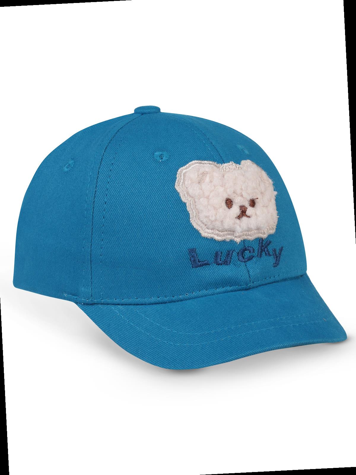 Civil Baby Bear Süzine Nakış 6-18 Ay Bebek Erkek Kep Şapka - Turuncu