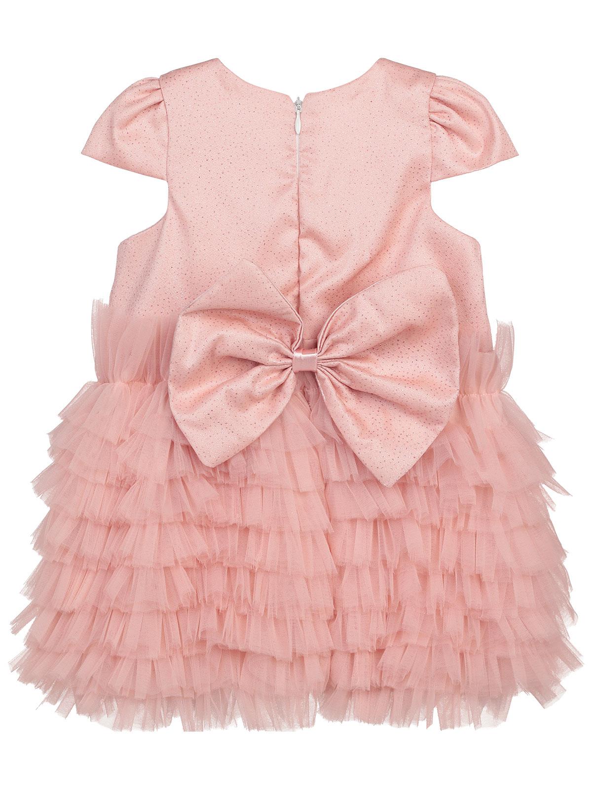 Civil Girls 2-5 Yaş Abiye - Pudra