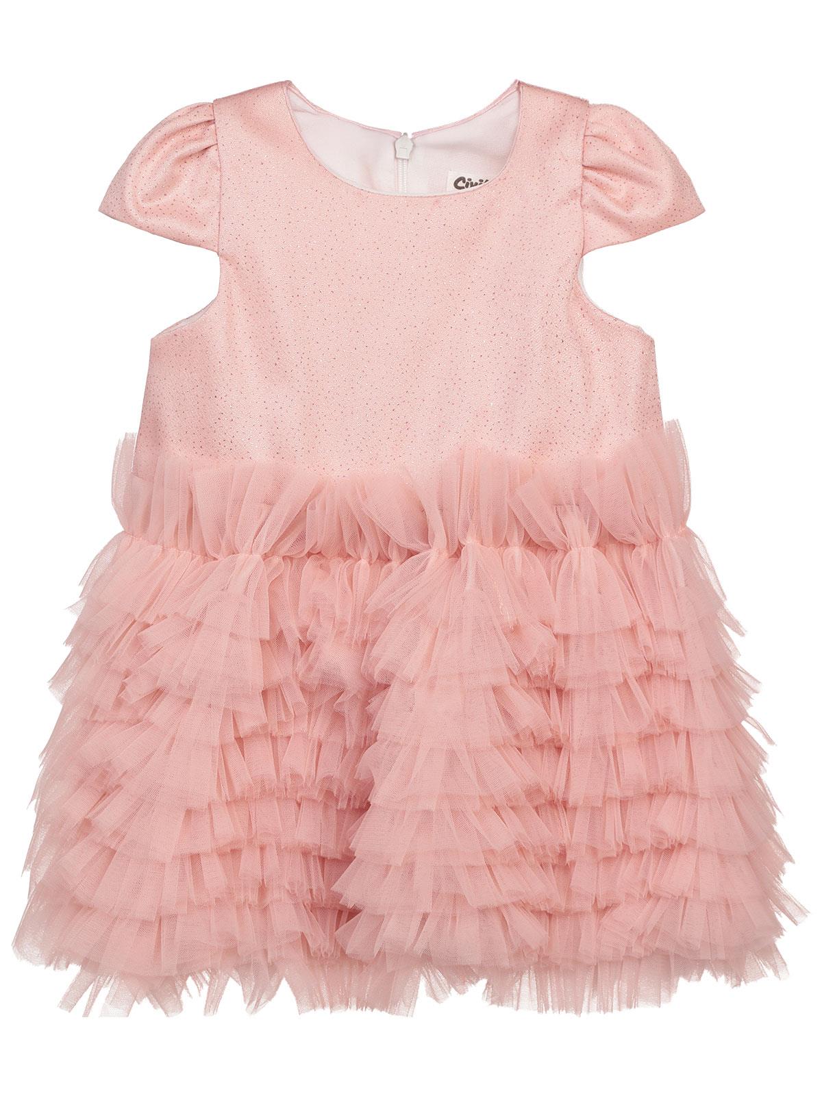 Civil Girls 2-5 Yaş Abiye - Pudra