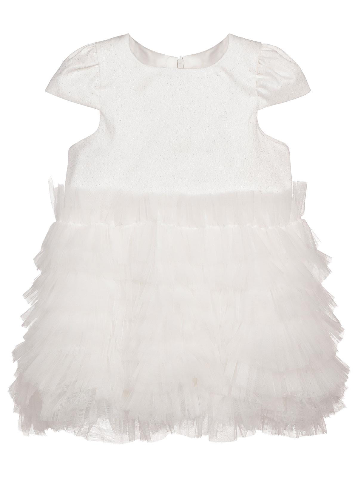 Civil Girls 2-5 Yaş Abiye - Ekru