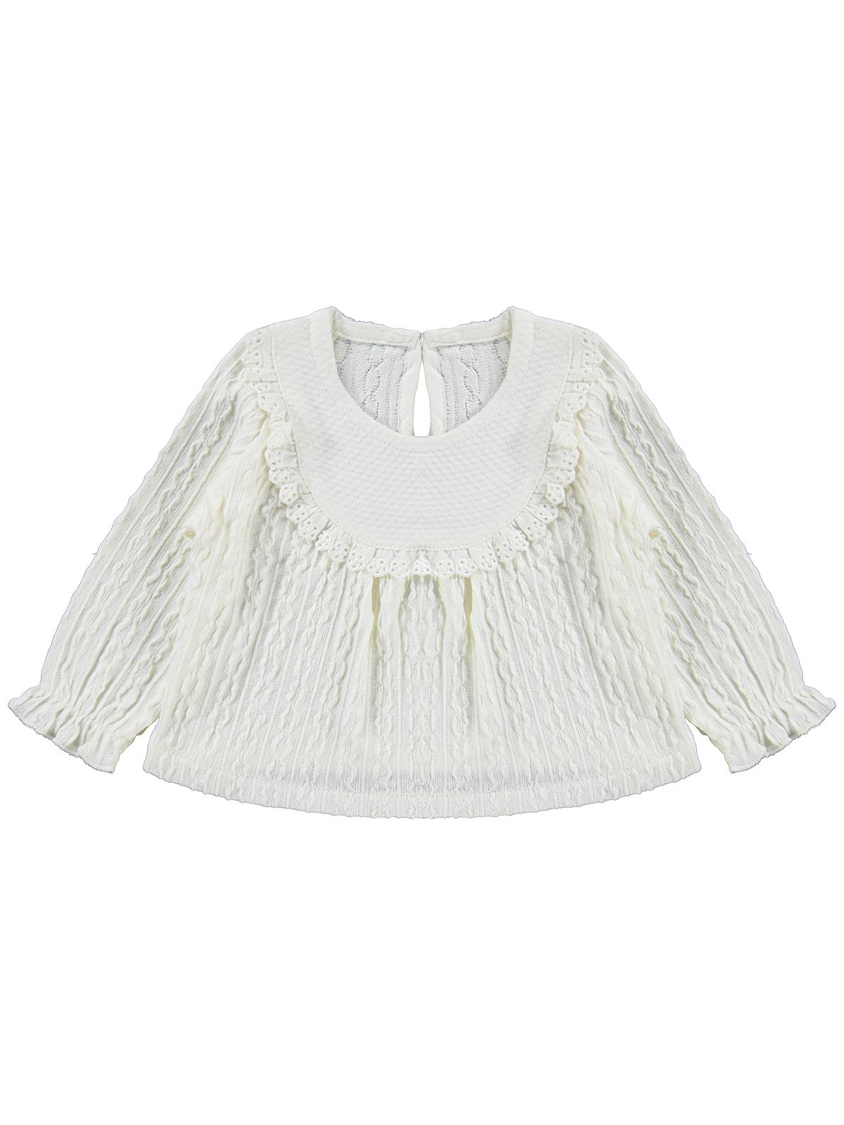 Kumru Zincir Desenli Fistolu 2 li 6-18 Ay Takım - Ekru