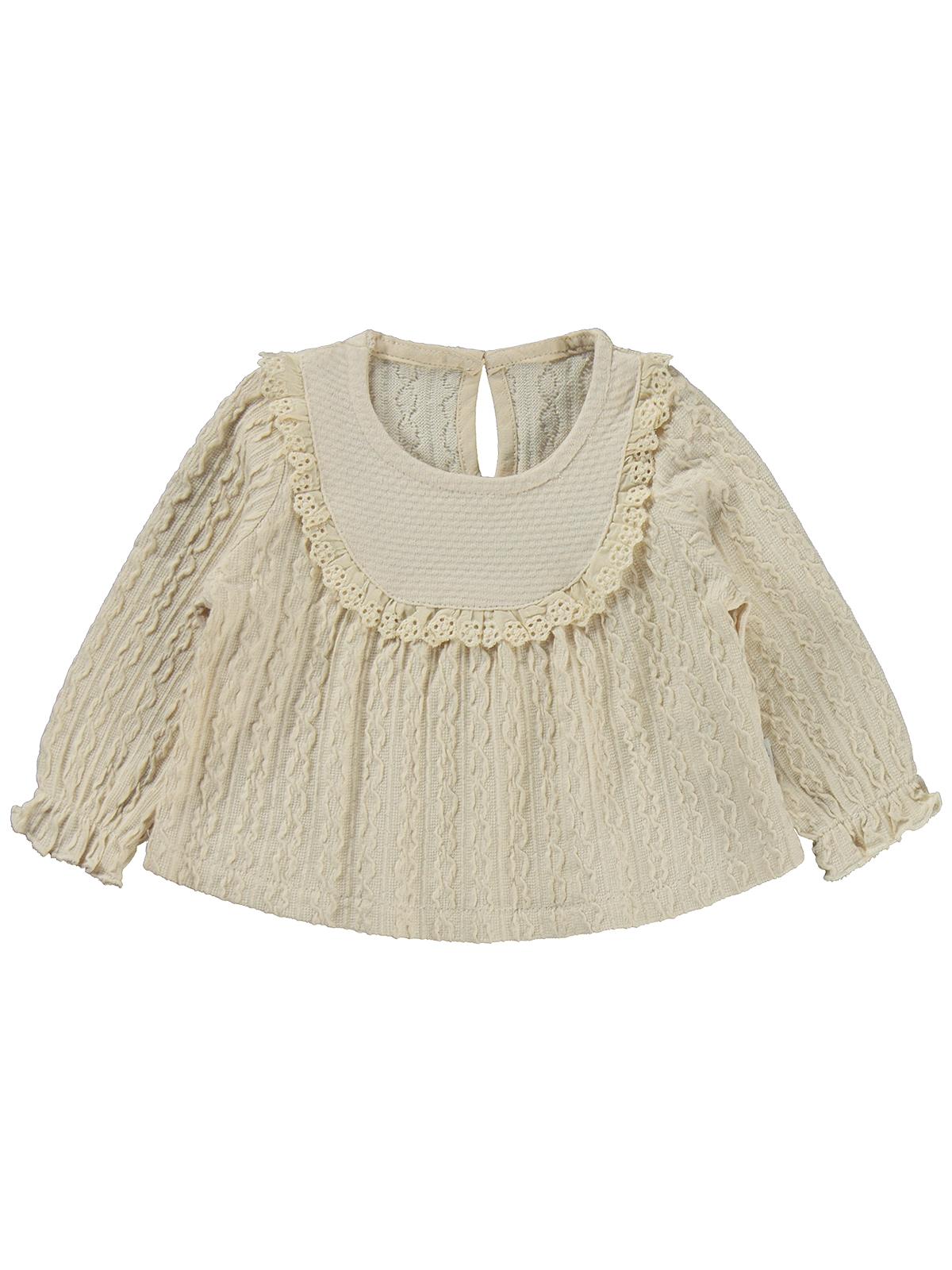 Kumru Zincir Desenli Fistolu 2 li 6-18 Ay Takım - Bej