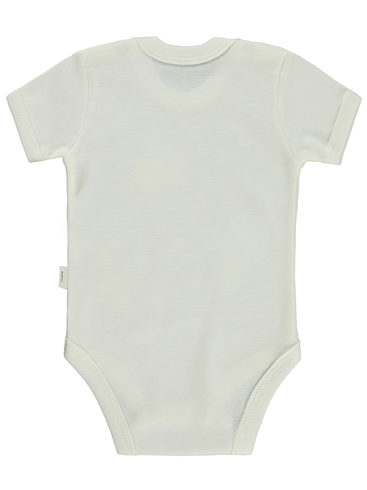 Civil Baby Dondurma Baskılı 1-36 Ay Çıtçıtlı Badi - Ekru