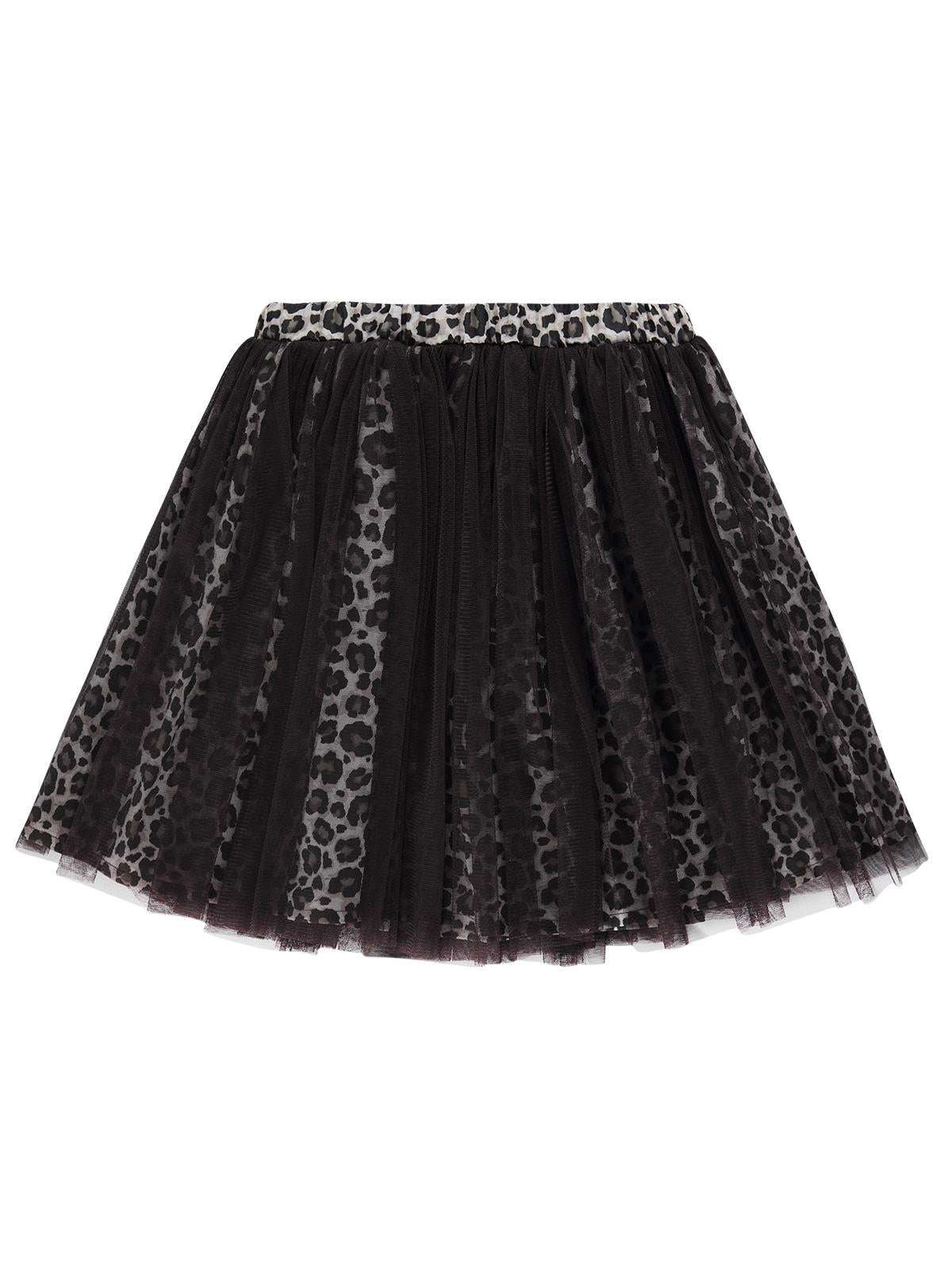 Pierre Cardin 6-9 Yaş Etek - Kahverengi