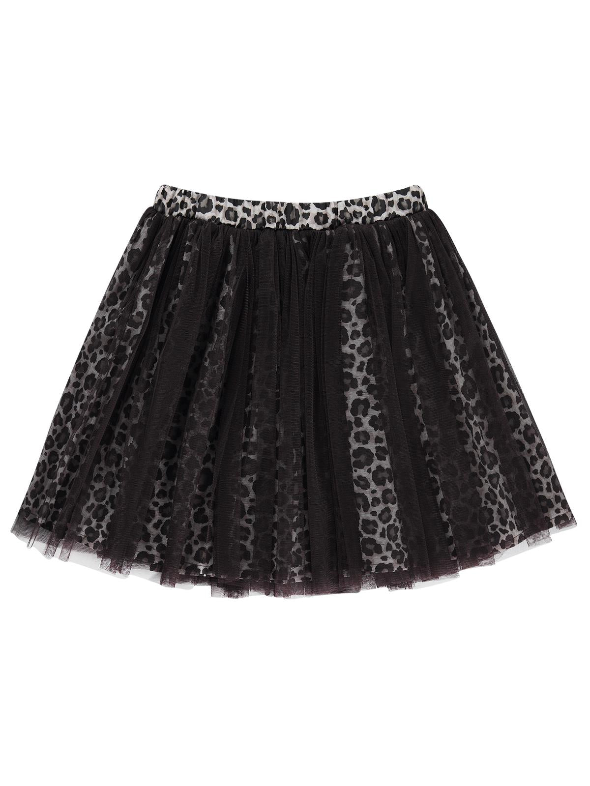 Pierre Cardin 6-9 Yaş Etek - Kahverengi