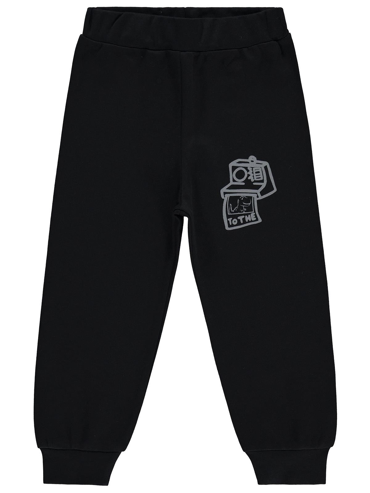 Civil Boys Fotoğraf Makinesi Baskılı 2-5 Yaş Eşofman Altı  - Siyah