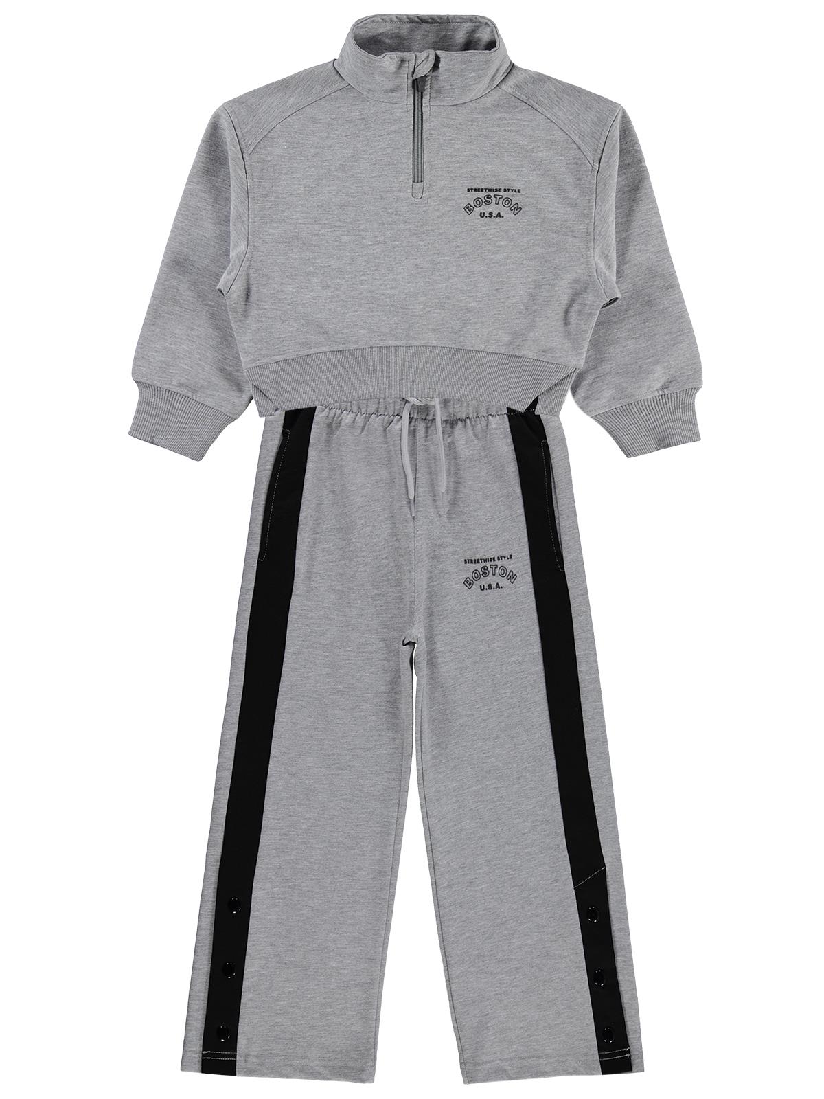 Mışıl Kids Yarım Fermuarlı 6-9 Yaş Eşofman Takımı - Gri