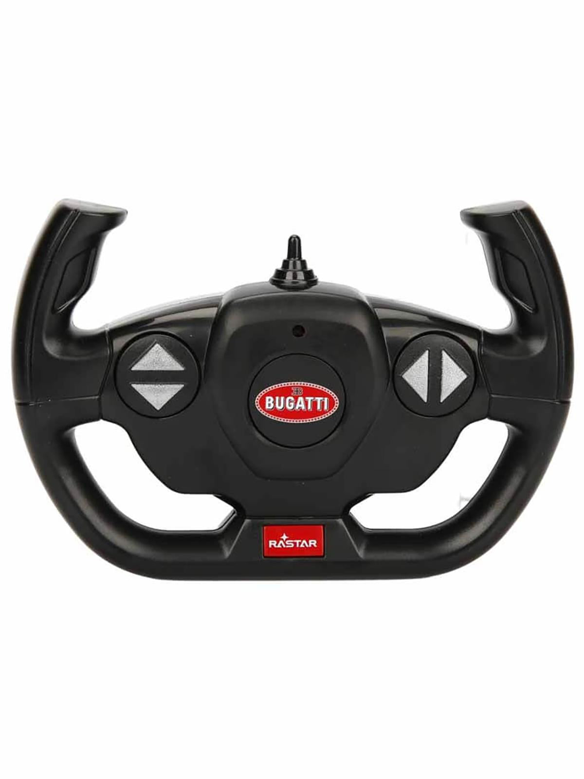 Rastar Chiron Uzaktan Kumandalı Işıklı Araba - -Siyah - Kırmızı