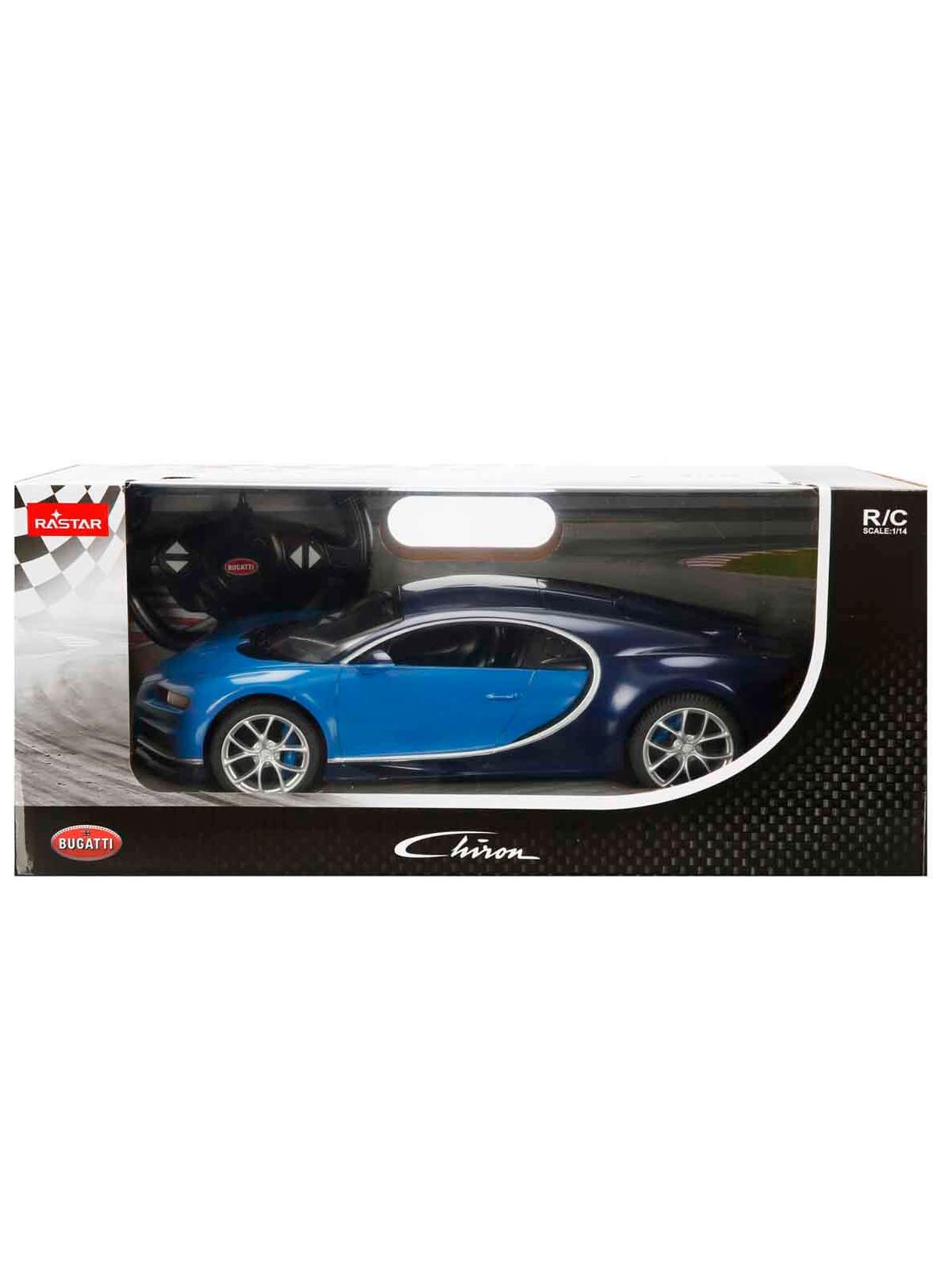 Rastar Chiron Uzaktan Kumandalı Işıklı Araba - -Siyah - Mavi