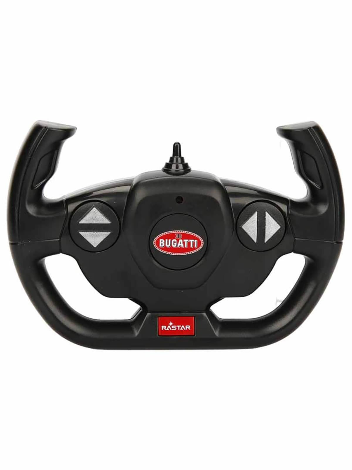 Rastar Chiron Uzaktan Kumandalı Işıklı Araba - -Siyah - Mavi